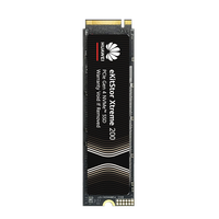 华为 HUAWEI SSD固态硬盘高速散热M.2接口(NVMe2.0协议PCIe4.0*4) PS5笔记本台式机 eKitStor Xtreme 200