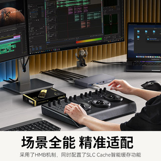  ORICO/奥睿科 TurboS3 NVME PCIE3.0 SSD固态硬盘  2TB
