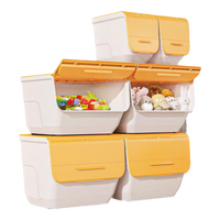 纳份爱儿童玩具收纳箱家用前开式衣服整理箱塑料翻盖储物盒零食收纳筐 cm 【洋气黄大号*只装】