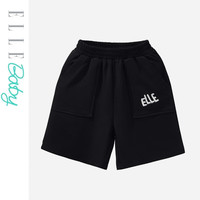 ELLE BABY儿童短裤薄款中大童夏季运动休闲裤宝宝清爽短裤中裤 玫红 140 码