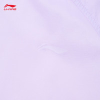 LI-NING/李宁 防泼水防晒 女士运动外套