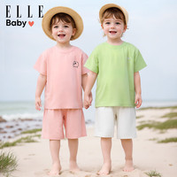 ELLE BABY儿童T恤透气中大童夏装儿童薄款短袖上衣宝宝衣服短袖短裤套装