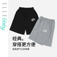 ELLE BABY儿童短裤薄款中大童夏季运动休闲裤宝宝清爽短裤中裤 灰色 140 码