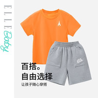 ELLE BABY儿童短裤薄款中大童夏季运动休闲裤宝宝清爽短裤中裤 黑色 100 码