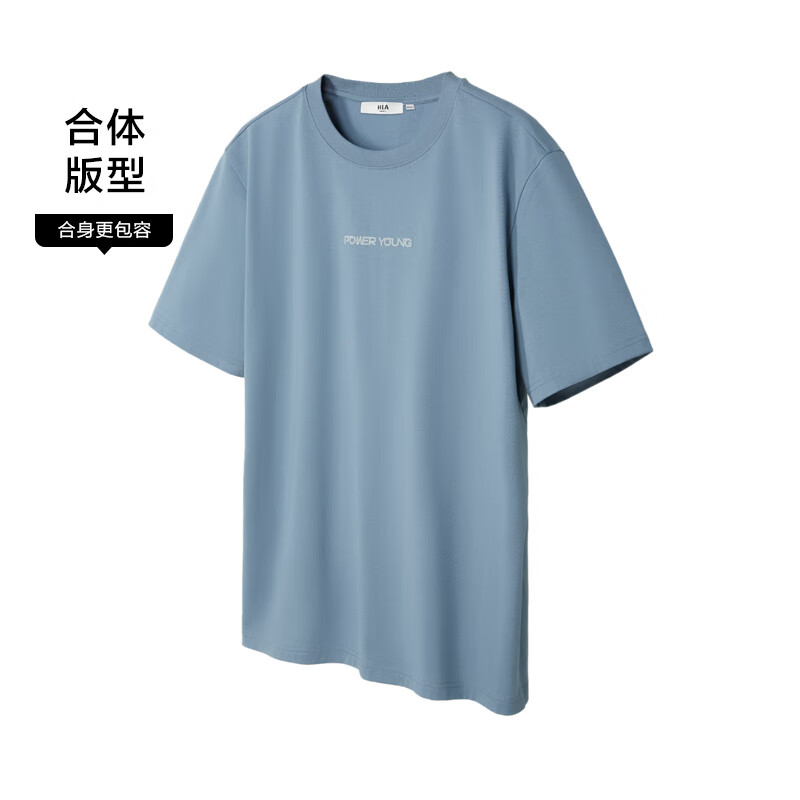 蓝灰DN