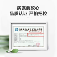 滴畅75%酒精喷雾乙醇消毒液家用便携清洁物品免洗喷雾大桶装500ml*100 5瓶500ml+100ml