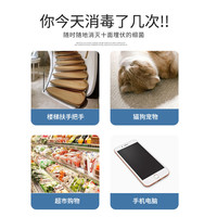滴畅75%酒精喷雾乙醇消毒液家用便携清洁物品免洗喷雾大桶装500ml*100 2瓶500ml扁瓶+100ml