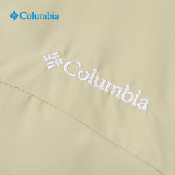 Columbia 25春夏哥伦比亚皮肤衣男户外可收纳轻便连帽外套XE2326 XE2326/270 M