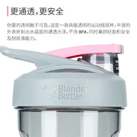 Blender Bottle 摇摇杯运动水杯大容量塑料杯 高颜值蛋白粉搅拌杯男女便携礼 甜甜圈tritan(赠咖啡杯) 800ml