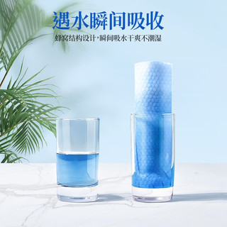 棉柔世家（FulCotton）旅行一次性浴巾加厚大号70*140CM洗脸巾差旅酒店便携游泳毛浴巾 【升级加厚款】5包装