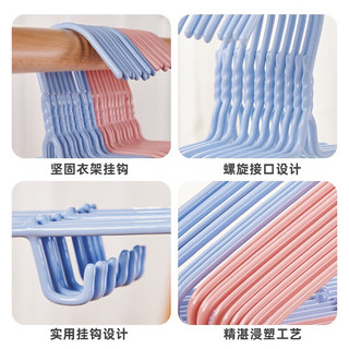 宜思家（YISIJIA）成人衣架 加粗加厚加长大人衣架挂撑家用晾晒冬天衣服架 北欧蓝38厘米带钩【防滑无痕】 10个装