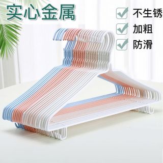 宜思家（YISIJIA）成人衣架 加粗加厚加长大人衣架挂撑家用晾晒冬天衣服架 北欧粉38厘米带钩【防滑无痕】 20个装