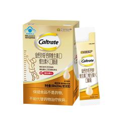 钙尔奇 新品金钙尔奇k2儿童液体钙锌口服液 10ml*2 酸奶味