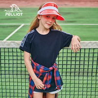 伯希和（Pelliot）【特价】短袖户外儿童T恤夏季透气速干薄款休闲宽松短袖 藏蓝色  L (140)