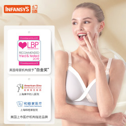 幻曦 哺乳内衣薄款聚拢防下垂孕妇文胸专用无钢圈喂奶胸罩