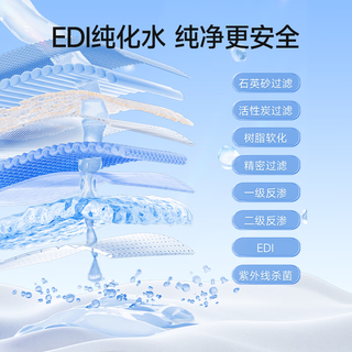德佑 纯水湿厕纸 99.9%杀菌 64抽*6包
