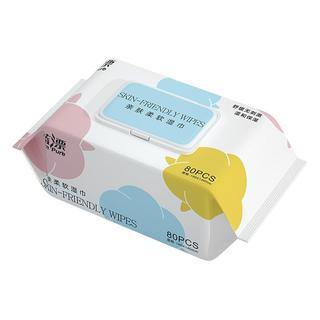 蓝漂80抽婴儿湿巾婴幼儿新生手口屁可用宝宝儿童湿纸巾加厚大包装