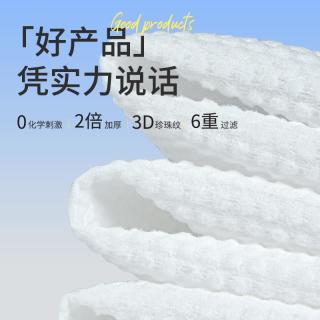 蓝漂 80抽婴儿湿巾婴幼儿新生手口屁可用宝宝儿童湿纸巾加厚大包装