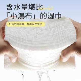蓝漂80抽婴儿湿巾婴幼儿新生手口屁可用宝宝儿童湿纸巾加厚大包装
