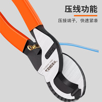 雷特 LEAD 电缆剪电线剪刀剥线钳电览钳电工钳切线断线钳手动6 8 10寸绞线钳