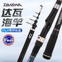 达亿瓦(DAIWA) 原装进口达亿瓦短节海竿远投竿碳素海杆套装硬抛竿海钓竿船钓竿 2.4m 20号硬度单竿