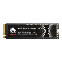 华为1TB SSD固态硬盘M.2 笔记本电脑PS5 坤灵eKitStorXtreme200