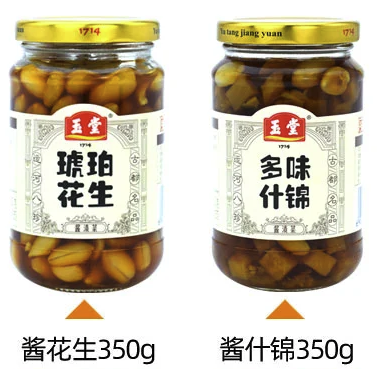 玉堂 济宁酱菜 350gX2瓶