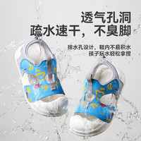 儿童凉鞋女童夏季可爱包头宝宝婴幼儿小童男孩沙滩鞋户外运动防滑 粉色 内长19cm