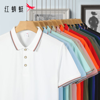  RED DRAGONFLY/红蜻蜓 凉感吸湿排汗 男士短袖POLO衫