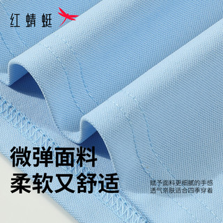  RED DRAGONFLY/红蜻蜓 凉感吸湿排汗 男士短袖POLO衫
