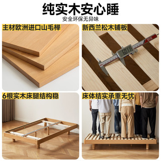 源氏木语儿童家具实木儿童床蒙氏地台床榻榻米青少年拼接床小户型单人床 儿童榻榻米+床垫(15cm厚) 1200mm*2000mm