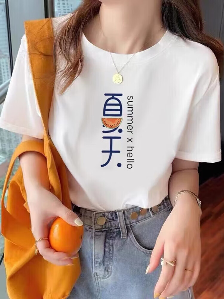白色 纯棉白色