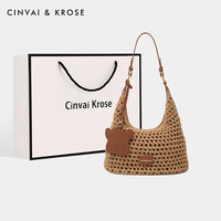CinvaiKrose官网小c&k包包女包编织托特包女2025新款腋下包草编包单肩斜挎包