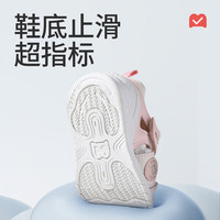 Mutong/牧童 软底防撞 婴儿步前鞋 青柠米 18