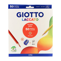 GIOTTO 意大利GIOTTO齐多50色彩色铅笔套装LACCATO绘图填色彩铅手绘油性彩色铅笔