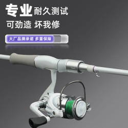 京喜 小白竿套装 新手入门路亚竿泛用远投抛竿海竿直柄纺车轮枪柄水滴轮 2.4m 枪柄单竿