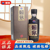茅台白酒_MOUTAI 茅台醇2008 53%vol 柔和酱香型白酒500ml 单瓶装 茅台白酒_MOUTAI 茅台醇2008 53%vol 柔和酱香型白酒500ml 单瓶装