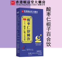 植乡 酸枣仁茶 150g 一盒装（15ml*10条）