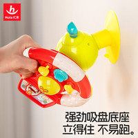 汇乐玩具 儿童玩具方向盘仿真模拟驾驶体验早教卡通 快乐迷你方向盘916红