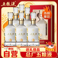 五粮液1618 浓香型白酒52度375ml多少钱-什么值得买 五粮液1618 浓香型白酒52度375ml多少钱-什么值得买