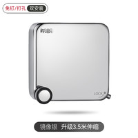 希朗 阳台隐形伸缩晾衣绳晒衣服凉衣神器免打孔卫生间室内不锈钢晾衣架