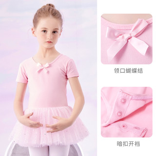 舞东方 E．Dance 芭蕾舞连体服 QB8108 2023年秋季