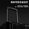 罗恩(Ronoen)超大容量行李箱男女全铝框拉杆箱密码箱万向轮旅行箱子皮箱包 银色 34英寸