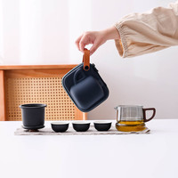 哲选 户外便携旅行茶具露营随身悠享快客杯一壶三杯泡茶壶