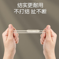 凯宠 S1 侧睡不痛 黑色 3.5mm圆孔 有线入耳式耳机