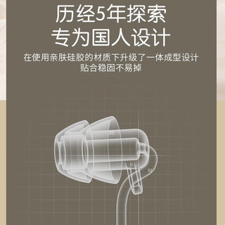 凯宠 S1 侧睡不痛 Type-C接口 黑色 有线耳机