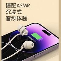 凯宠 S1 降噪侧睡不痛 白色 3.5mm圆孔 有线入耳式耳机