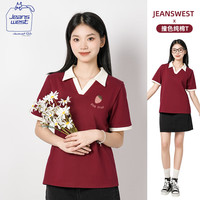 JEANSWEST CLUB 纯棉 女士Polo领T恤