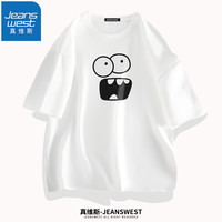 真维斯(JEANSWEST)T恤短袖男纯棉吸汗简约情绪印花短袖青少年休闲上衣 白色(调皮脸) 2XL(体重150斤-170斤)