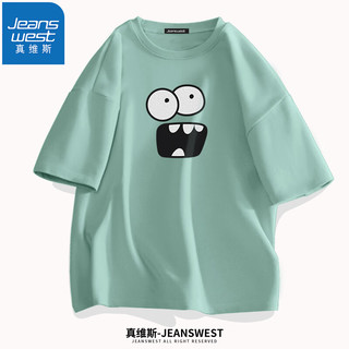 真维斯（JEANSWEST）T恤短袖男纯棉吸汗简约情绪印花短袖青少年休闲上衣 白色（调皮脸） 2XL(体重150斤-170斤)